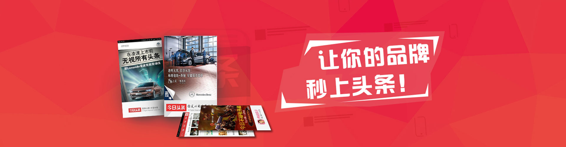 麻江sem推广