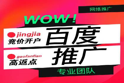 案例解读：SEM代运营公司如何帮助企业实现业绩倍增